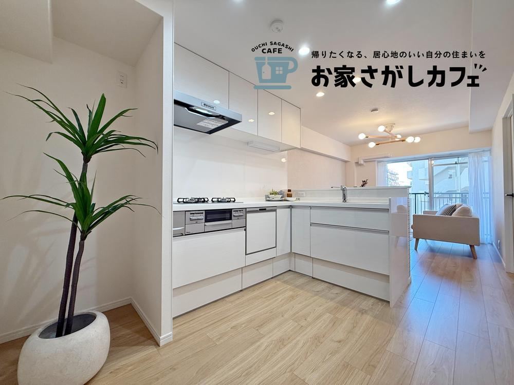 2LDK+S apartment in Higashinada Ward, Kobe, Hyogo - Photo 1