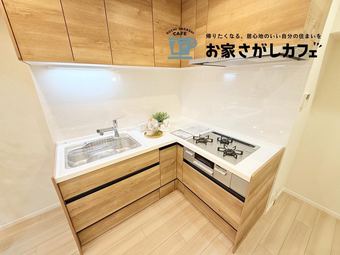 2LDK apartment in Hyogo Ward, Kobe