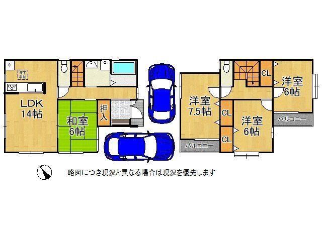 4LDK house in Akashi, Hyogo - Photo 1