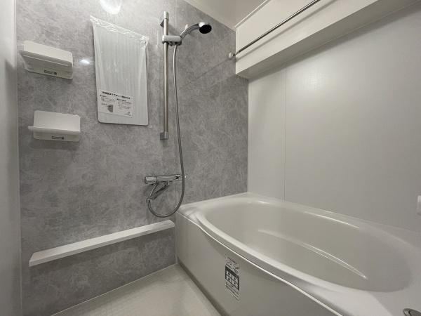 3LDK apartment in Settsu, Osaka - Photo 1