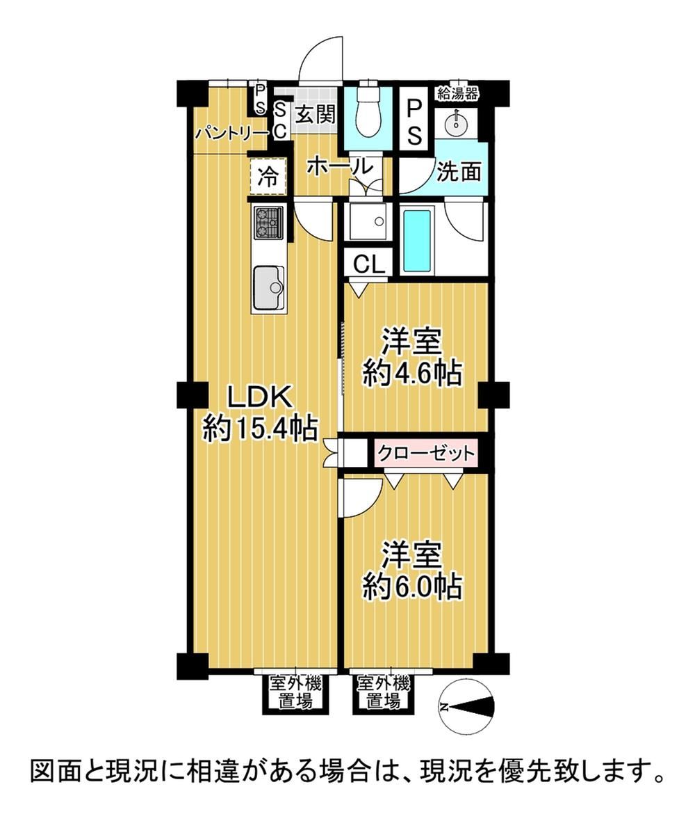 2LDK apartment in Joto Ward, Osaka - Photo 1