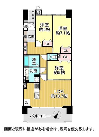 3LDK apartment in Konohana Ward