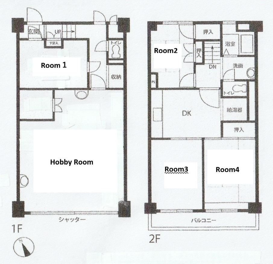 5DK apartment in Tokorozawa, Saitama - Photo 1