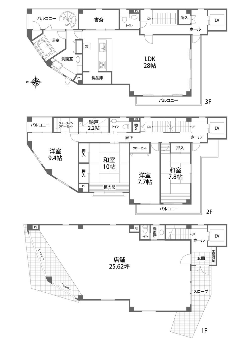 4LDK+2S house in Matsudo, Chiba - Photo 1