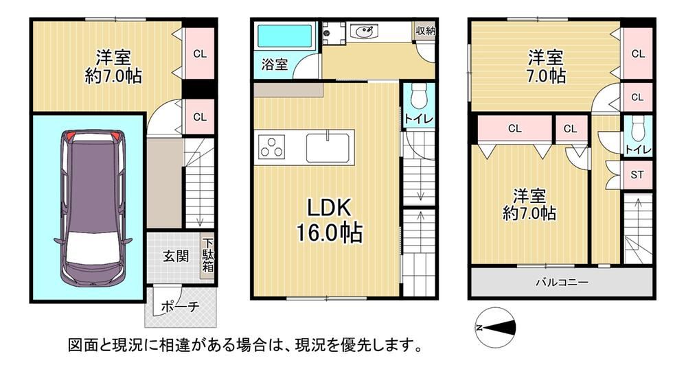 3LDK house in Tsurumi Ward, Osaka - Photo 1