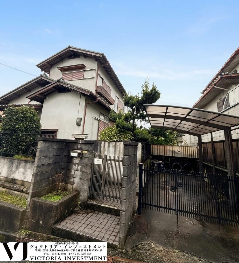 5DK house in Kawachinagano, Osaka - Photo 1