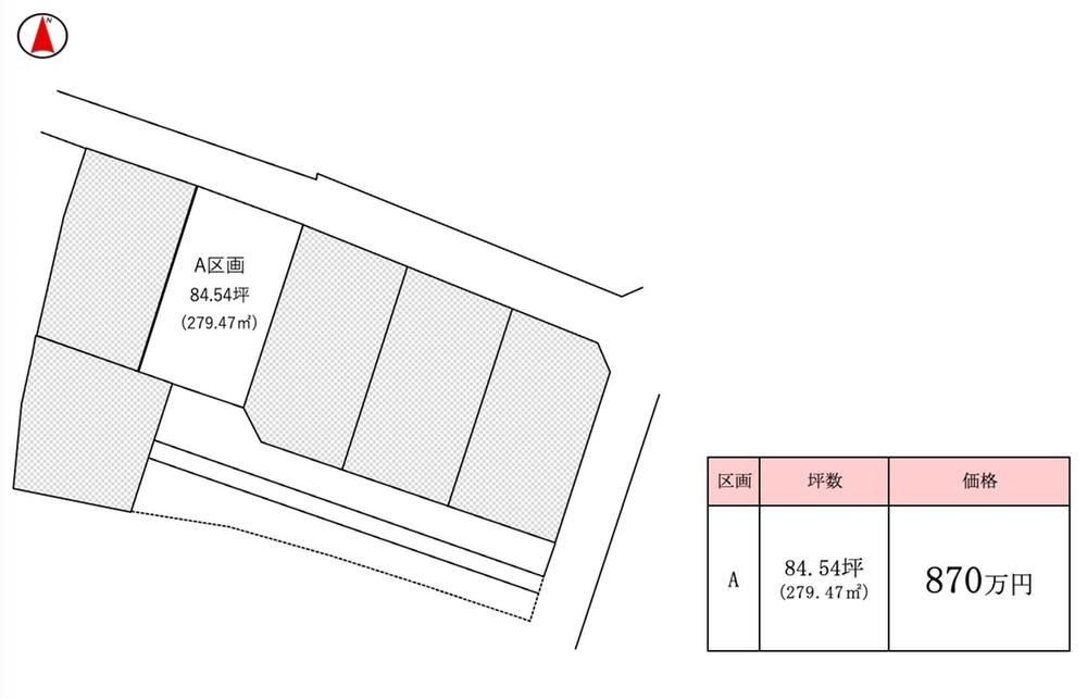 279 m² land in Tsuchiura, Ibaraki - Photo 1