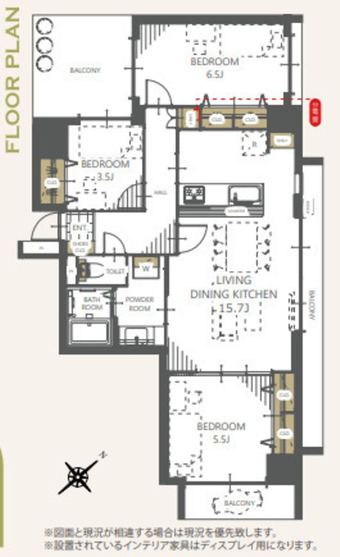 3LDK apartment in Chuo Ward, Hamamatsu