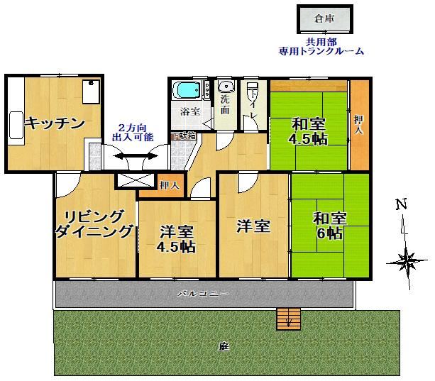 4LDK apartment in Meito Ward, Nagoya, Aichi - Photo 1