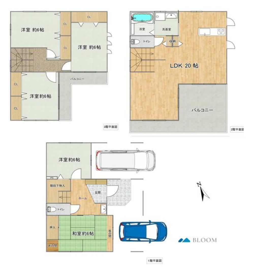 5LDK house in Chikusa Ward, Nagoya, Aichi - Photo 1