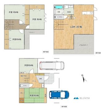 5LDK house in Chikusa Ward, Nagoya