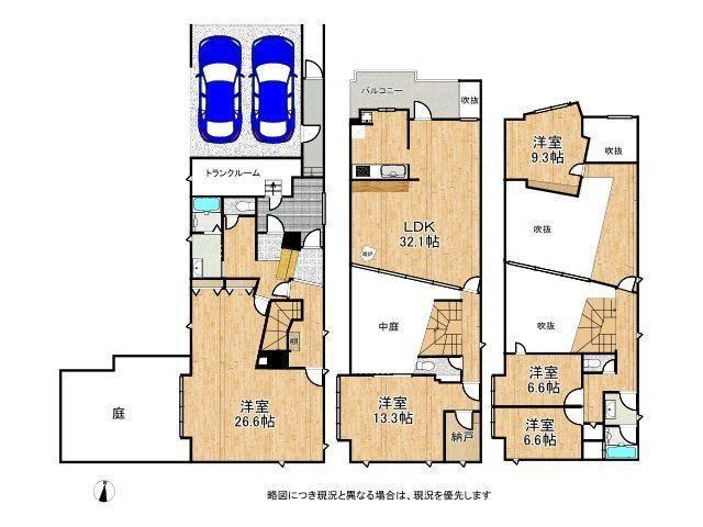 5LDK+S house in Higashinada Ward, Kobe, Hyogo - Photo 1