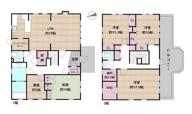 5LDK+S house in Meito Ward, Nagoya, Aichi - Photo 1