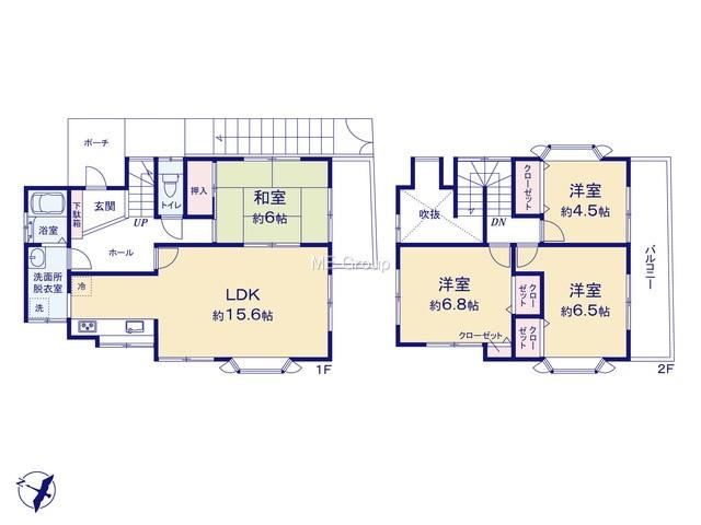 4LDK house in Midori Ward, Yokohama, Kanagawa - Photo 1