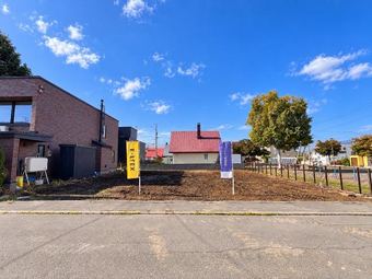 plot of land in Kiyota Ward, Sapporo