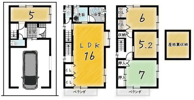 4LDK house in Kamigyo Ward, Kyoto - Photo 1