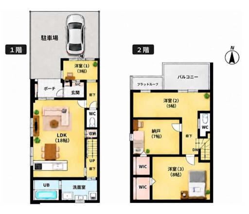 3LDK+S house in Sumiyoshi Ward, Osaka - Photo 1
