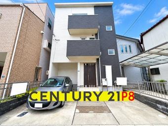 4LDK house in Chikusa Ward, Nagoya
