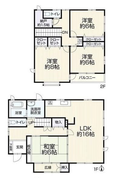 4LDK+S house in Kashihara, Nara - Photo 1