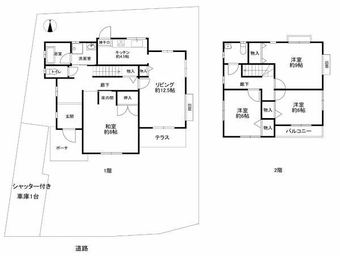 4LDK house in Kita Ward, Kobe
