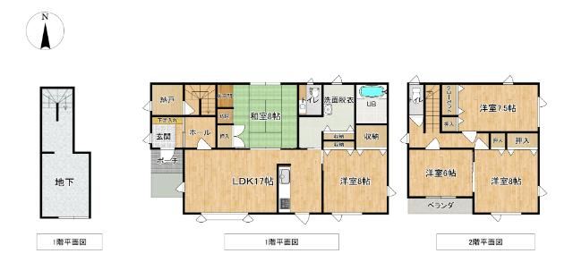 5LDK+S house in Obihiro, Hokkaido - Photo 1