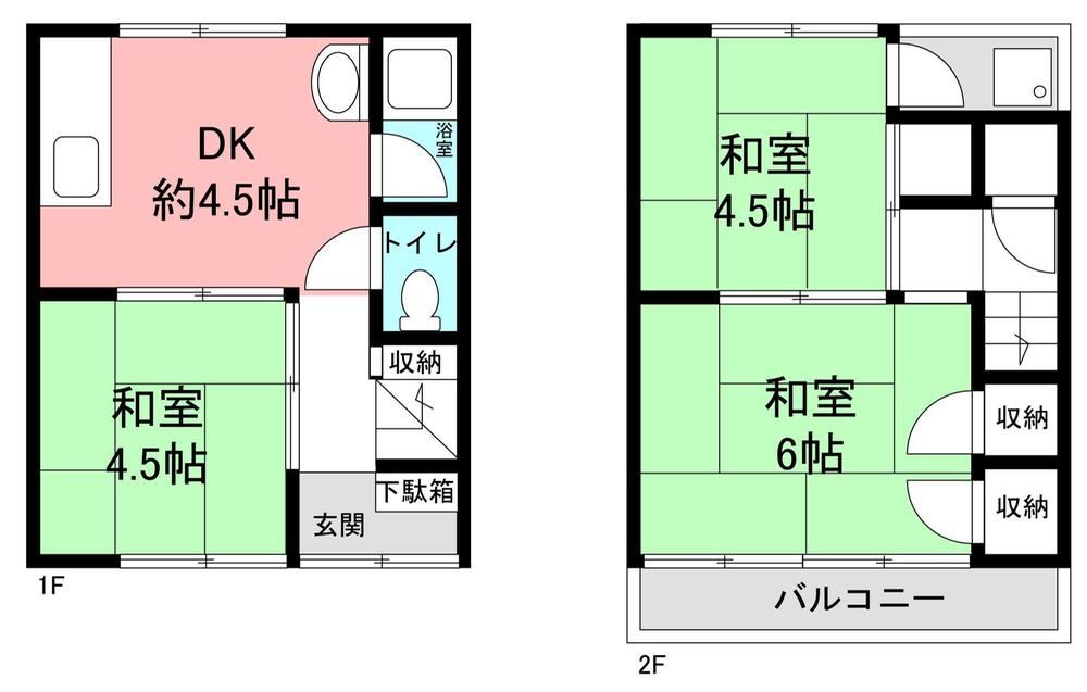 3DK house in Higashinada Ward, Kobe, Hyogo - Photo 1