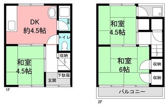 3DK house in Higashinada Ward, Kobe