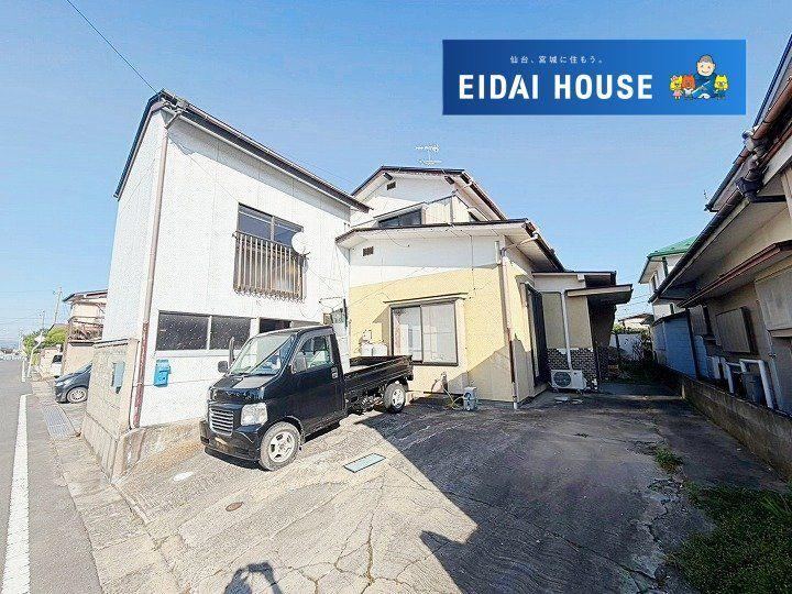 211 m² land in Ishinomaki, Miyagi - Photo 1