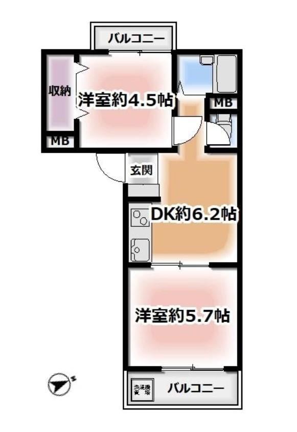 2DK apartment in Zama, Kanagawa - Photo 1