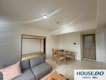 4LDK apartment in Sakai Ward, Sakai