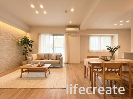 3LDK+S apartment in Nishi Ward, Sapporo, Hokkaido - Photo 1