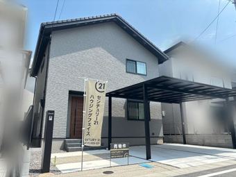 3LDK house in Otsu
