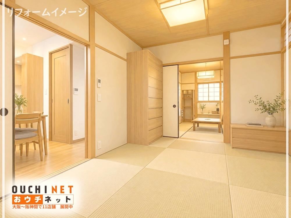 2DK house in Suita, Osaka - Photo 1