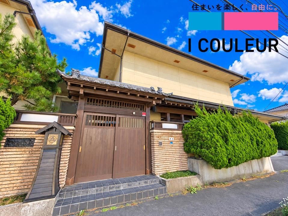 356 m² house in Shiogama, Miyagi - Photo 1