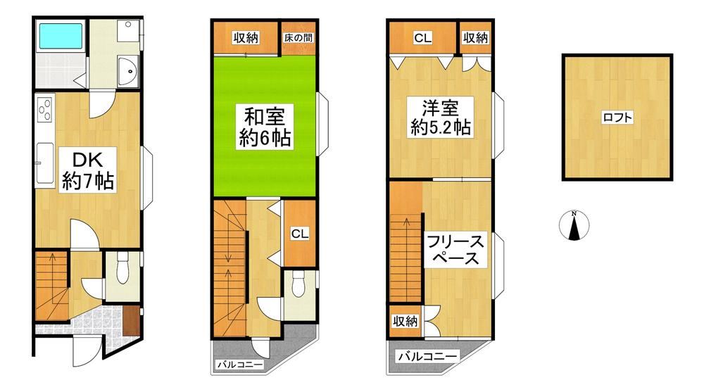 2DK+S house in Suita, Osaka - Photo 1