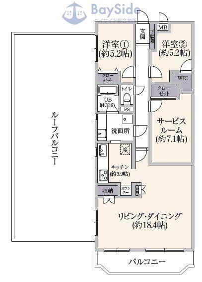 2LDK+S apartment in Naka Ward, Yokohama, Kanagawa - Photo 1