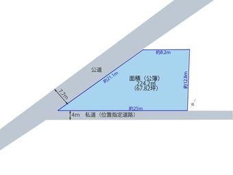 plot of land in Chuo Ward