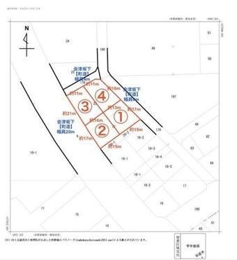plot of land in Kawanuma District