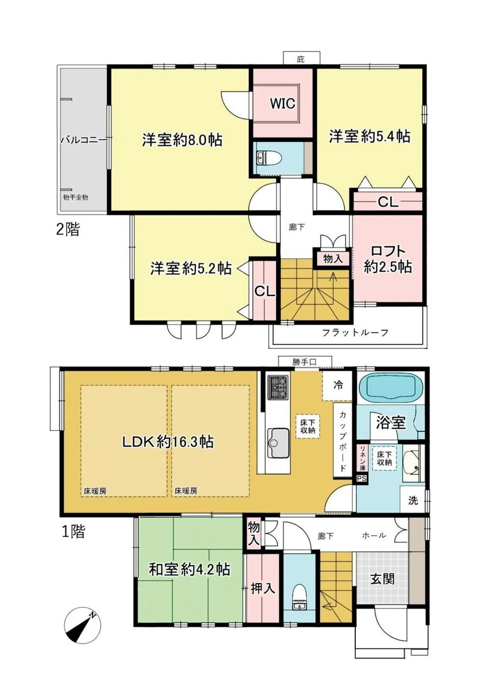 4LDK+S house in Tarumi Ward, Kobe, Hyogo - Photo 1