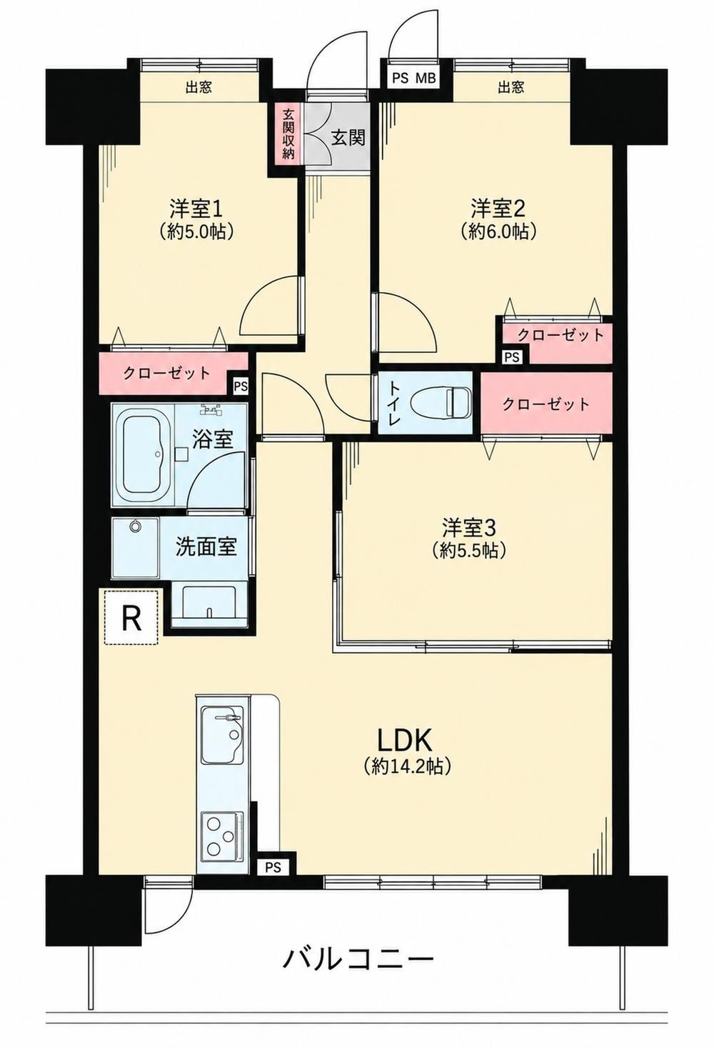 3LDK apartment in Nerima Ward, Tokyo - Photo 1