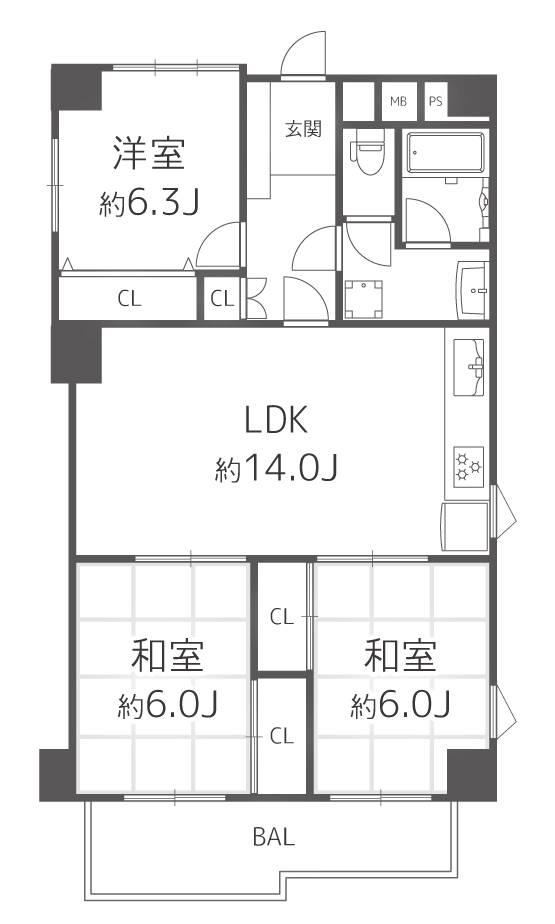 3LDK apartment in Toyonaka, Osaka - Photo 1