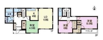 3LDK house in Midori Ward