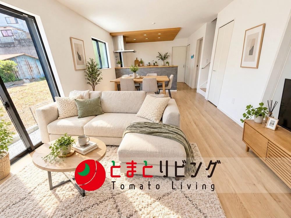 4LDK+S house in Chikushino, Fukuoka - Photo 1
