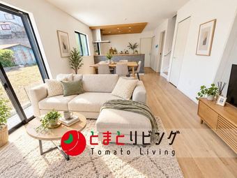 4LDK+S house in Chikushino