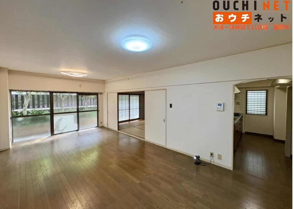 4LDK apartment in Suita, Osaka - Photo 1