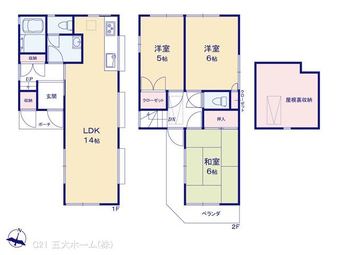 3LDK house in Kashiwa