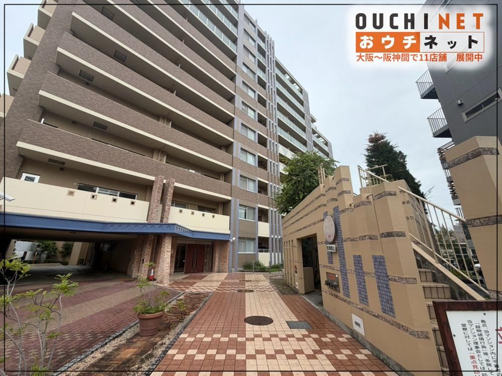 3LDK apartment in Suita, Osaka - Photo 1