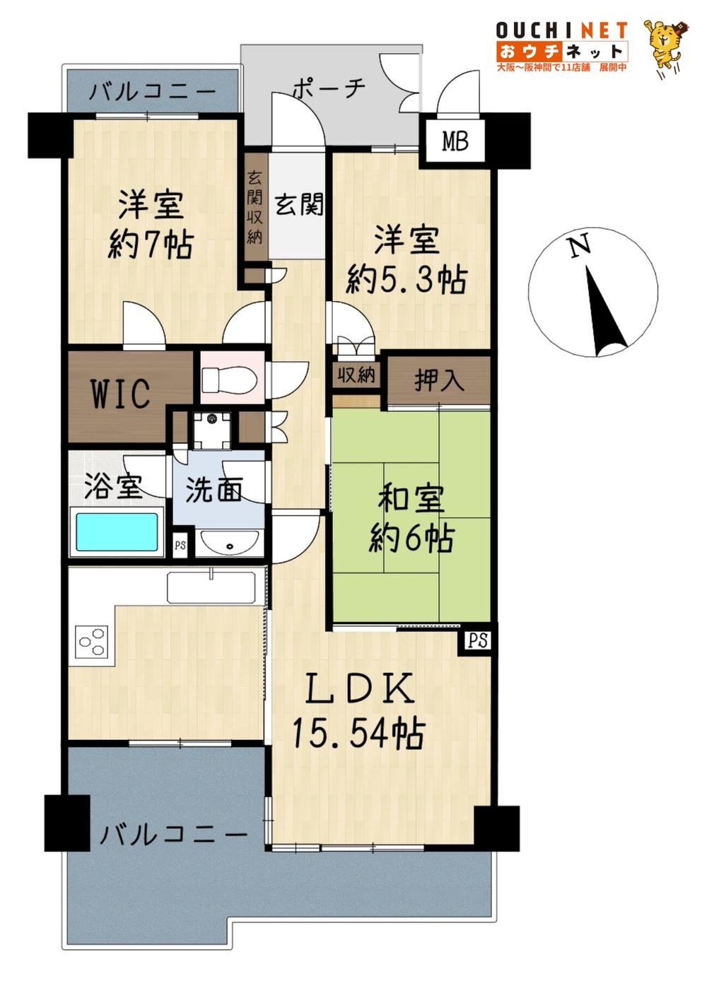 3LDK apartment in Suita, Osaka - Photo 1