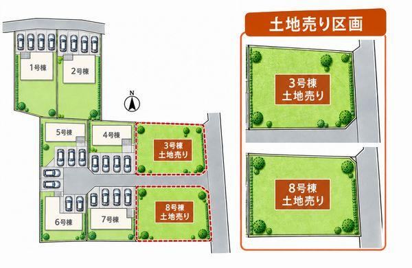 322 m² land in Iwaki, Fukushima - Photo 1