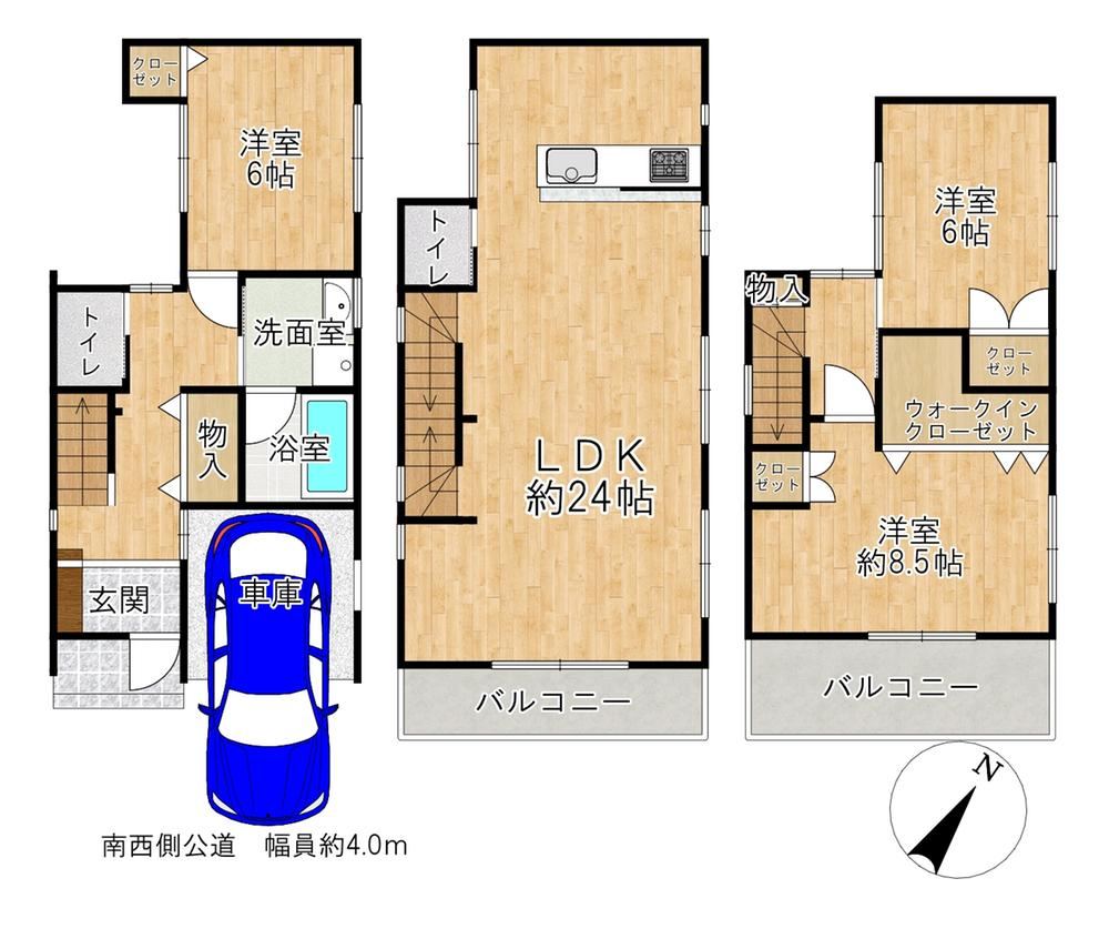 3LDK house in Toyonaka, Osaka - Photo 1
